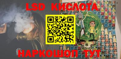 мефедрон мука Боровичи