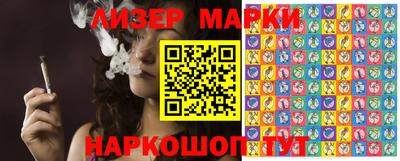 мефедрон мука Боровичи