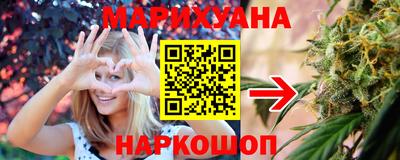 мефедрон мука Боровичи