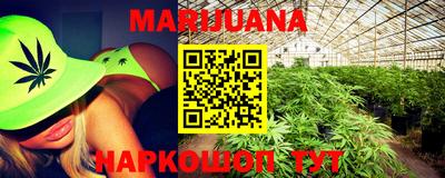 мефедрон мука Боровичи