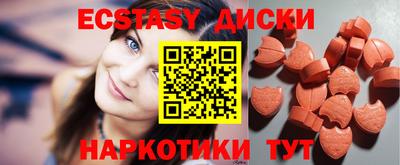 СК Брянск