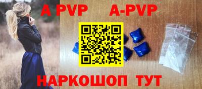 СК Брянск