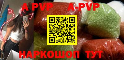 СК Брянск