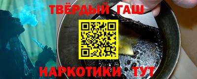 СК Брянск