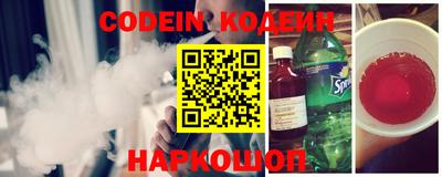 мефедрон мука Боровичи